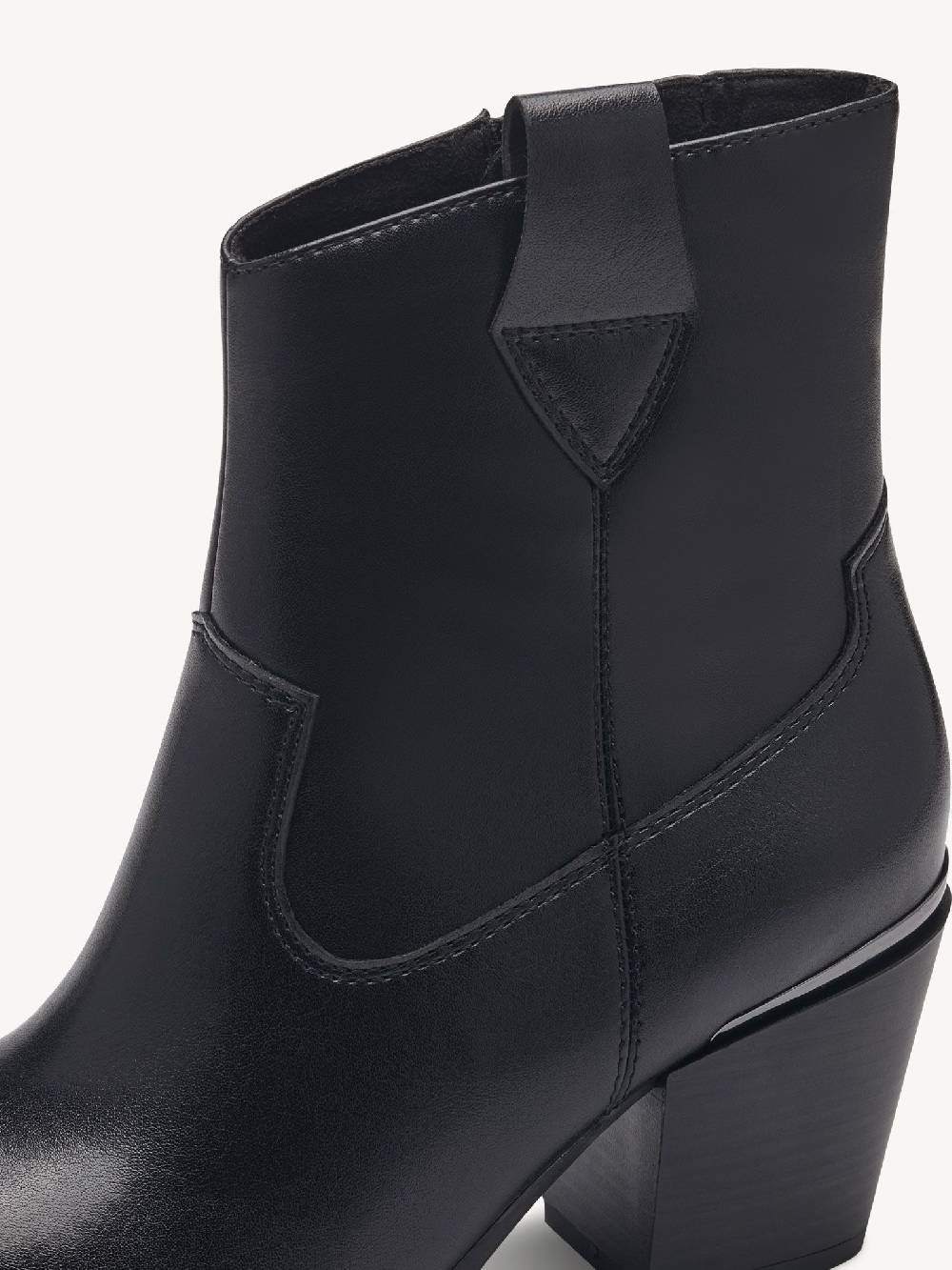 Marco Tozzi Stiefelette Versandkostenfrei