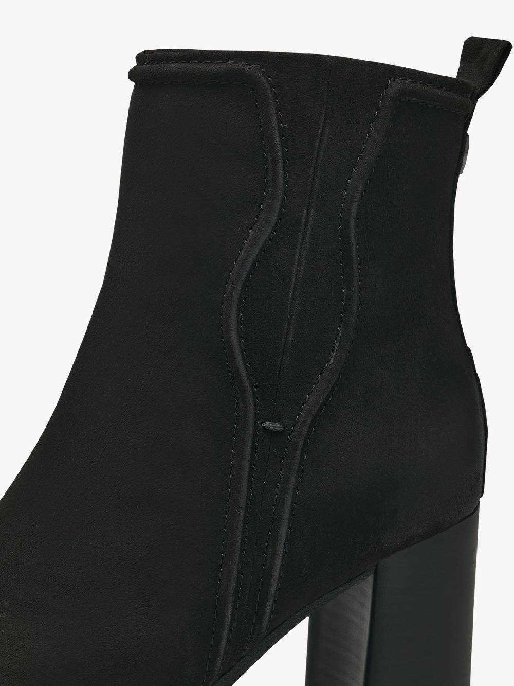 Marco Tozzi Stiefelette Tiefpreis