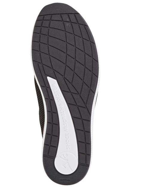 Vamos Active Sportschuh Artikelnummer: 1510175.00002 Blitzverkäufe