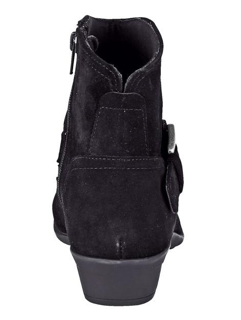 Naturläufer Stiefelette mit modischer Zierschnalle Artikelnummer: 1502611 Kostenloser Versand