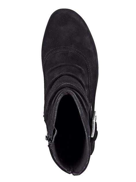 Naturläufer Stiefelette mit modischer Zierschnalle Artikelnummer: 1502611 Kostenloser Versand