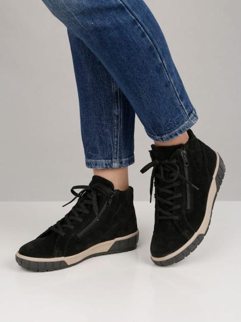 Naturläufer Schnürstiefelette mit weich gepolstertem Schaftrand Artikelnummer: 1906256.00001 Preisnachlass