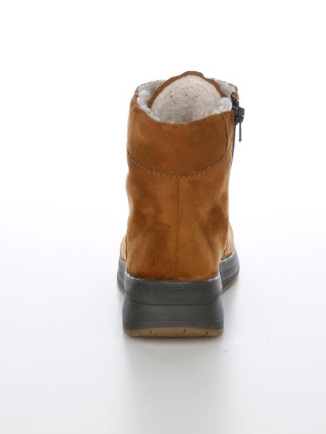 Vamos Schnürstiefelette mit Shock-Absorber Artikelnummer: 1895647 Vatertagsangebot