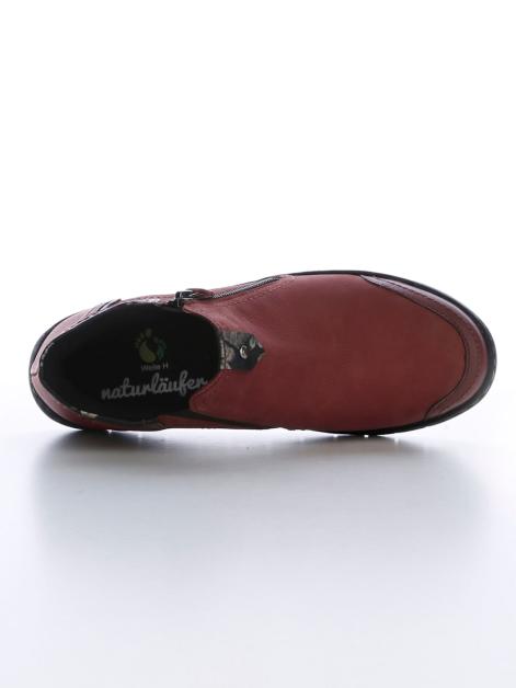 Naturläufer Stiefelette mit Elasteinsatz Artikelnummer: 1508675 Hotsell