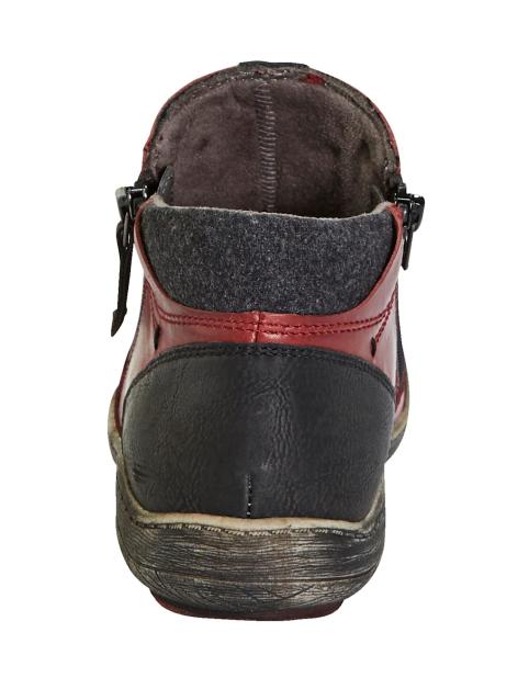 Naturläufer Stiefeletten Artikelnummer: 1557621.00001 Blitzangebot
