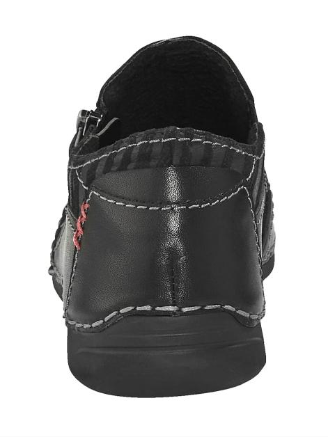 Naturläufer Slipper Artikelnummer: 1509245 Super Sparpreis