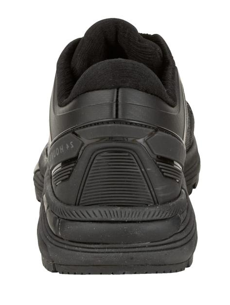 24 Hours Sneaker mit COOLMAX Futter Artikelnummer: 1502179 Wochenangebot