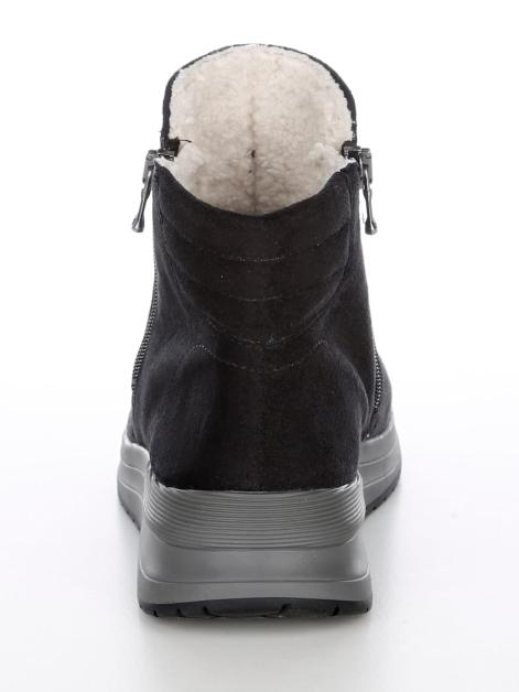 Vamos Stiefelette mit Shock-Absorber Artikelnummer: 1895650 Schlussverkauf