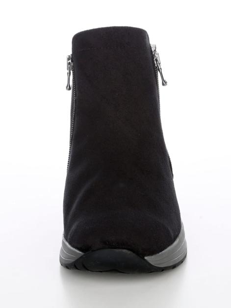 Vamos Stiefelette mit Shock-Absorber Artikelnummer: 1895650 Schlussverkauf