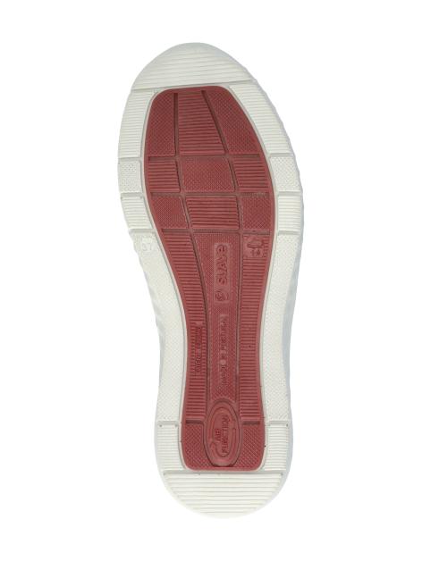 Sneaker Artikelnummer: 2000107 Nur für heute