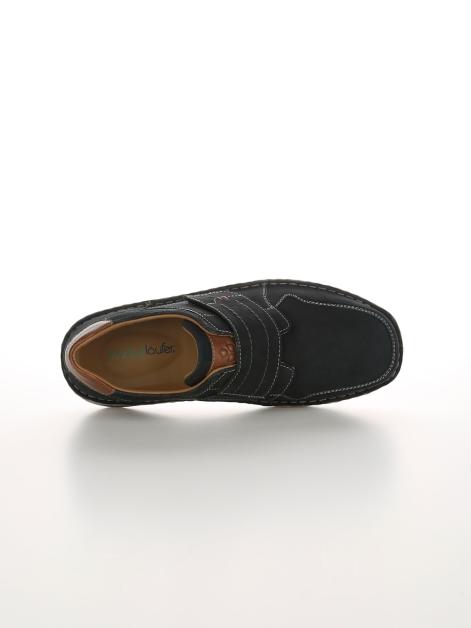 Naturläufer Klettslipper in harmonischer Farbkombination Artikelnummer: 1796721 Im Verkauf