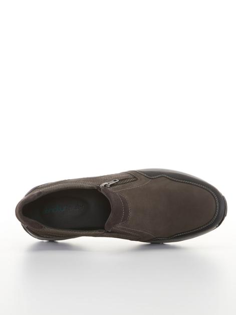 Naturläufer Slipper mit zusätzlichem Reißverschluss Artikelnummer: 1803331 Günstig kaufen