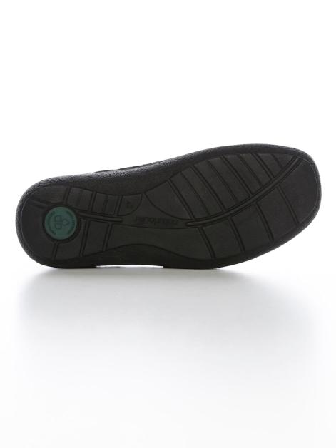 Naturläufer Slipper mit seitlichen Dehnzonen Artikelnummer: 1870386 Super Sparpreis