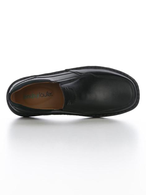 Naturläufer Slipper mit seitlichen Dehnzonen Artikelnummer: 1870386 Super Sparpreis