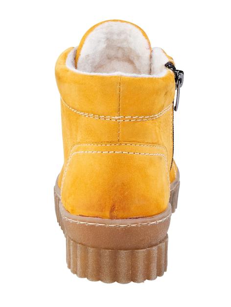 Naturläufer Stiefelette Artikelnummer: 1536722 Fabrik Onlineshop