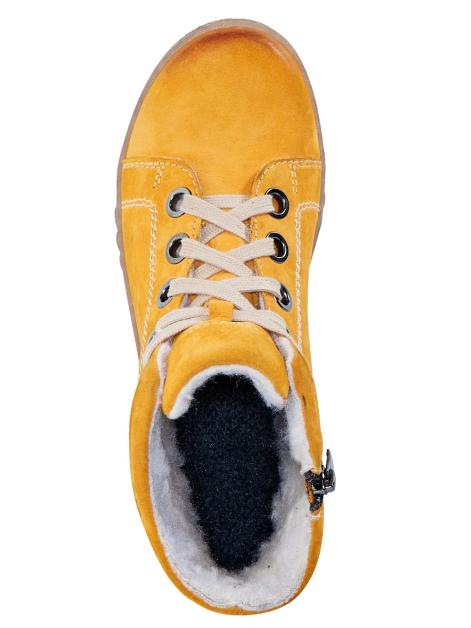 Naturläufer Stiefelette Artikelnummer: 1536722 Fabrik Onlineshop