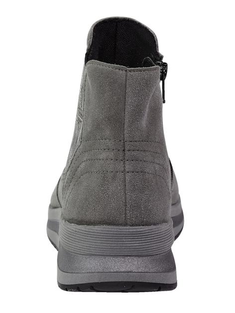 Vamos Stiefelette Artikelnummer: 1580933 Neuheiten