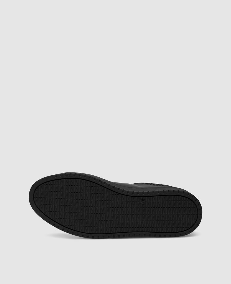 Shoepassion Vegan One W BB Sneaker in Schwarz - N91 Shoepassion Sonderangebote