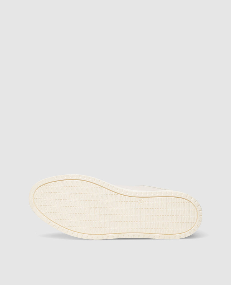 Shoepassion Moderne Sneaker aus Leder N91 bei Shoepassion Neueste Mode