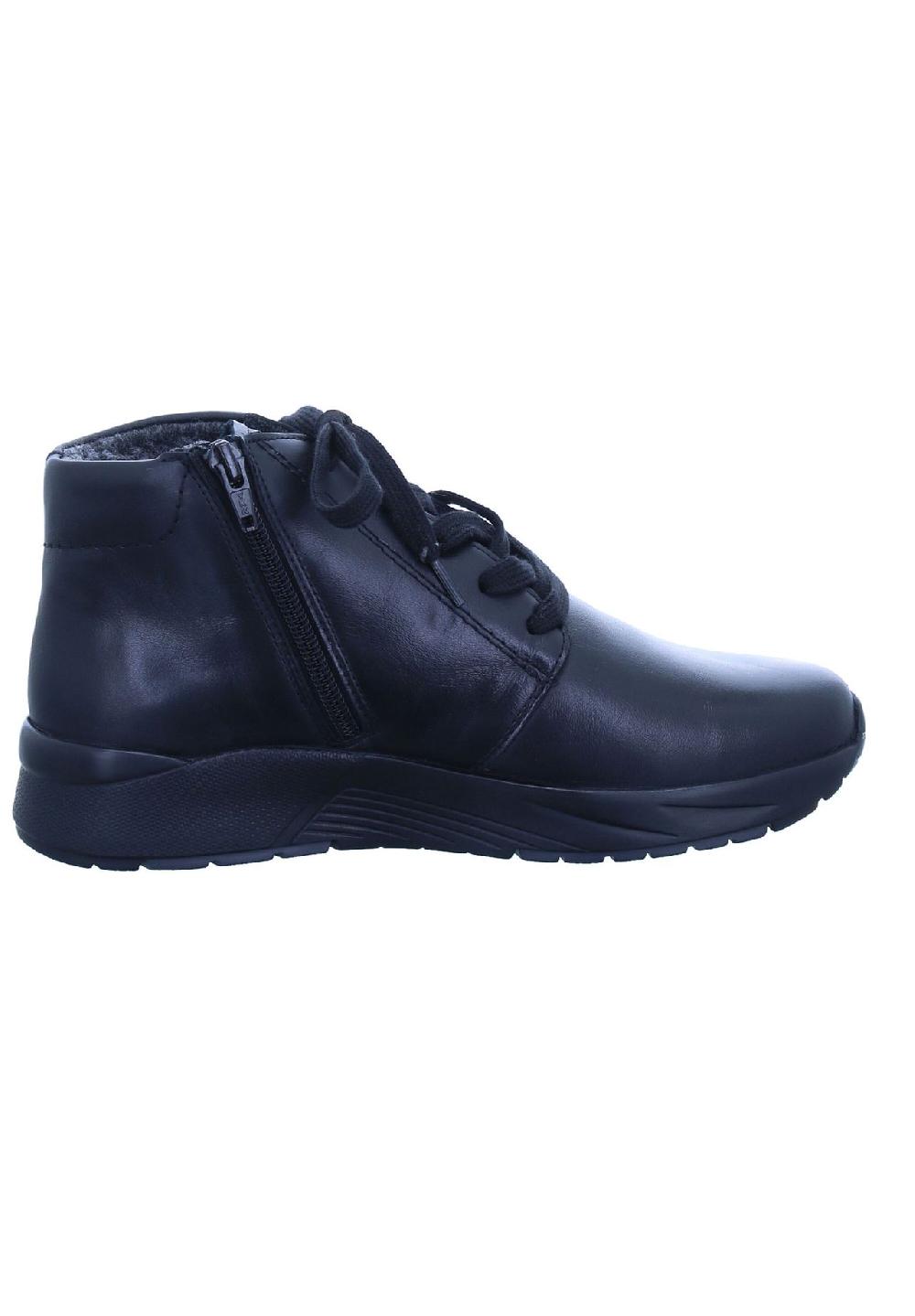 Semler Stiefelette Siggi VIP-Rabatte