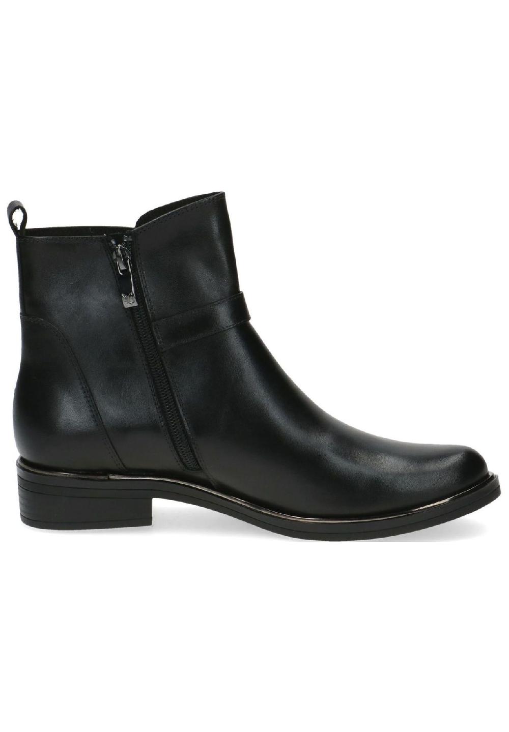 Caprice Leder Stiefelette Nur noch ein Tag übrig