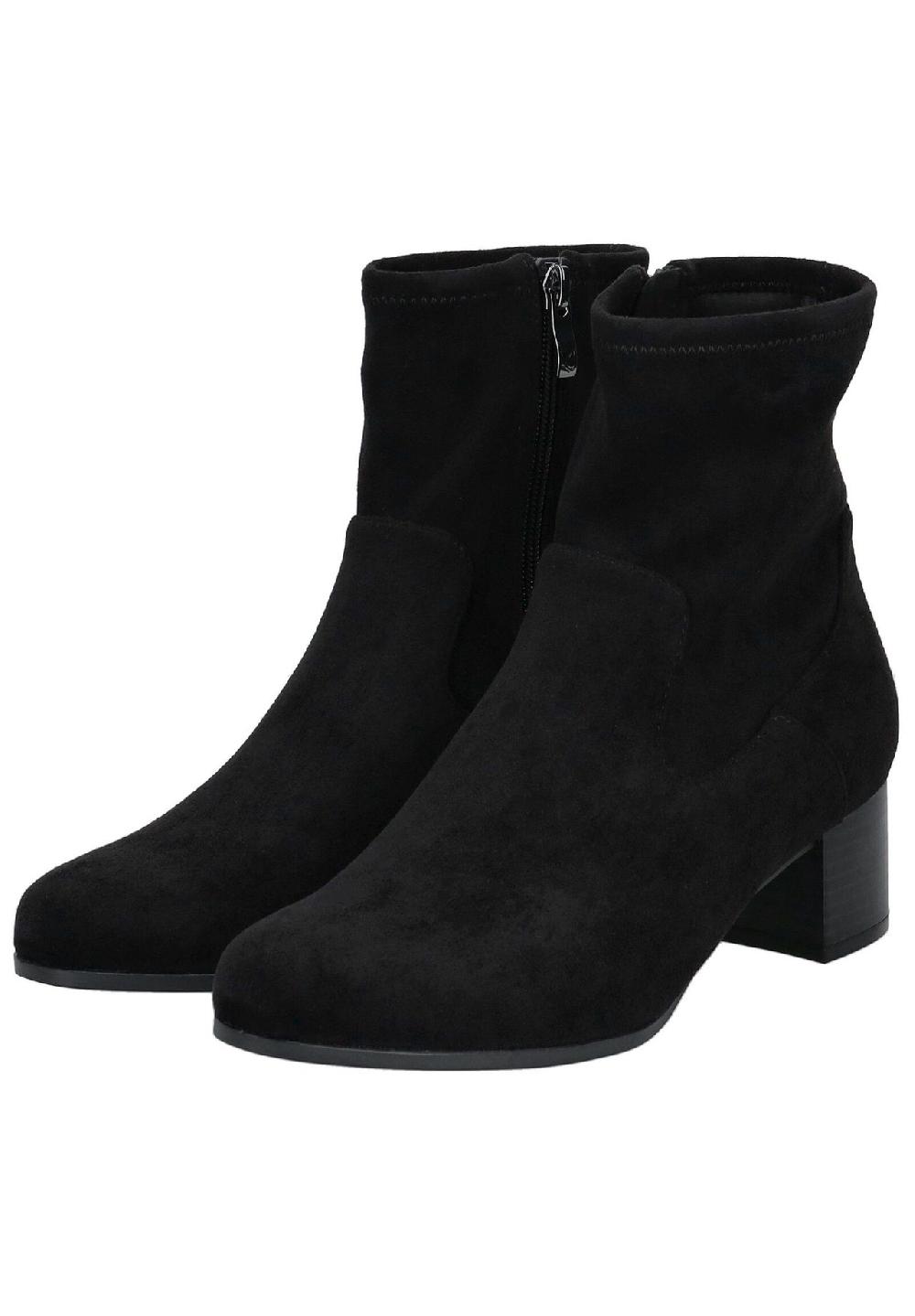 Caprice Ankle Boots Blockabsatz Reißverschluss für Damen Super Rabatt