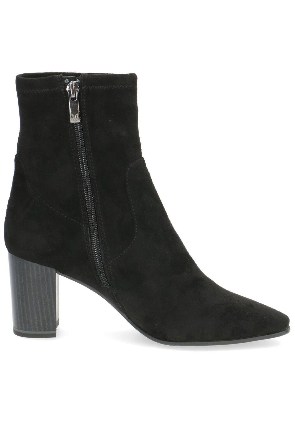 Caprice Lederimitat Stiefelette Neuheiten