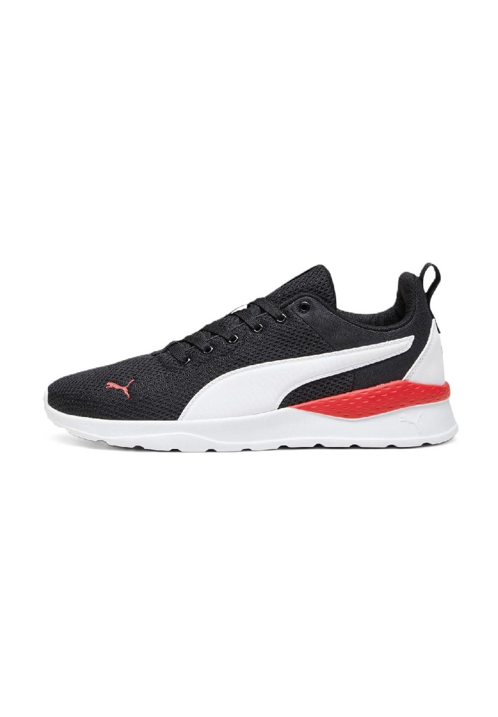 PUMA® Sneaker "Anzarun Lite" Zuglasche Logo für Herren Exklusivangebot