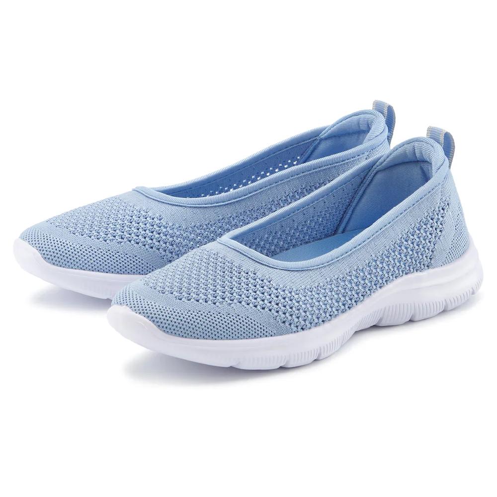 LASCANA Sneaker Ballerinas »ultraleichter Slipper Slip-On-Sneaker« Freizeitschuh aus Mesh weicher Innensohle VEGAN kaufen Outlet