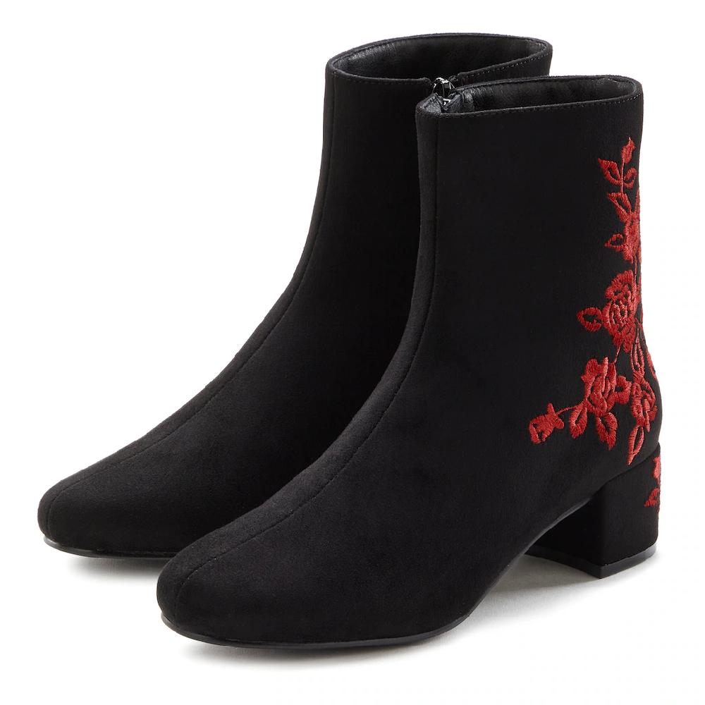 LASCANA Stiefelette mit floralem Muster Stiefel Boots VEGAN kaufen Neueste Stile