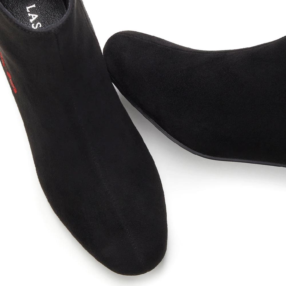 LASCANA Stiefelette mit floralem Muster Stiefel Boots VEGAN kaufen Neueste Stile